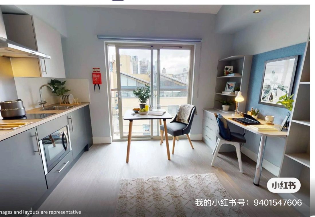 iQ Hoxton公寓