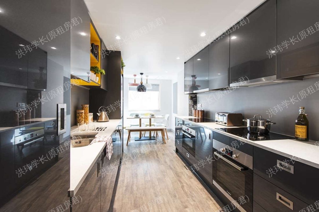 Yugo Therese House - Lit公寓