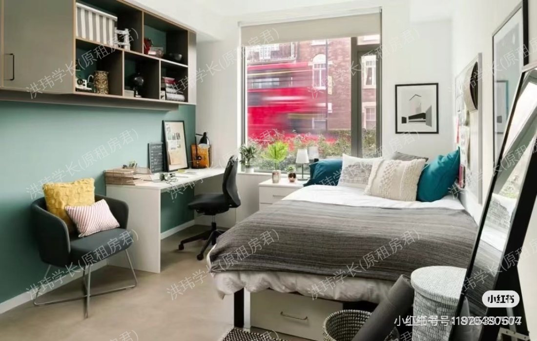 Ravenscourt House公寓