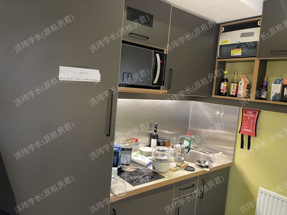 Ravenscourt House公寓