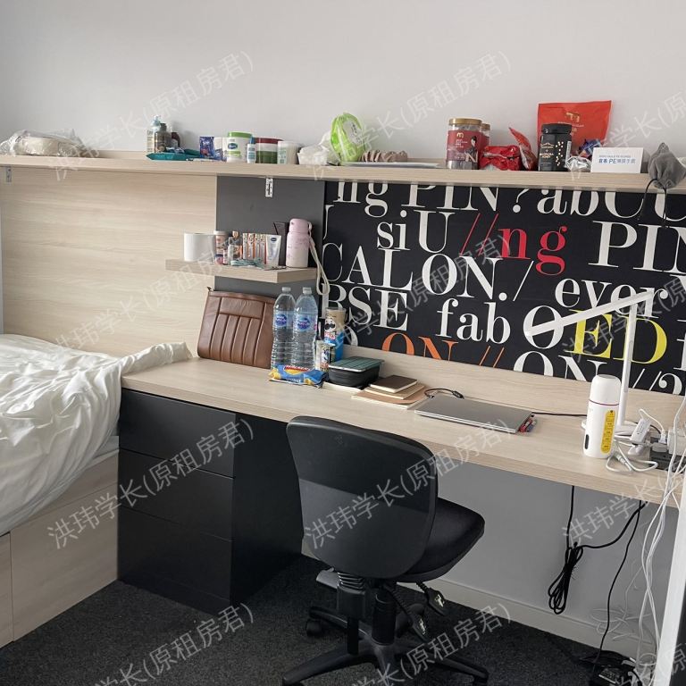rooms picture