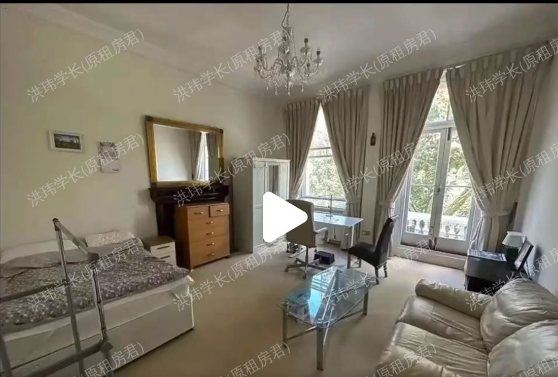 61 Queens Gate公寓