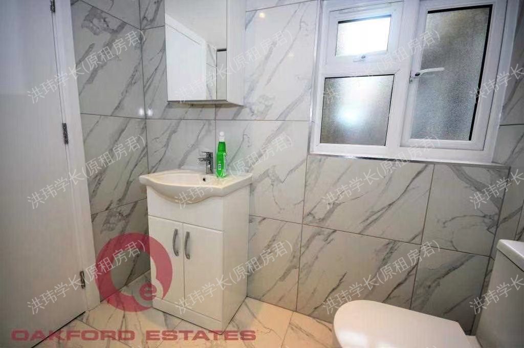 327 Euston Road公寓