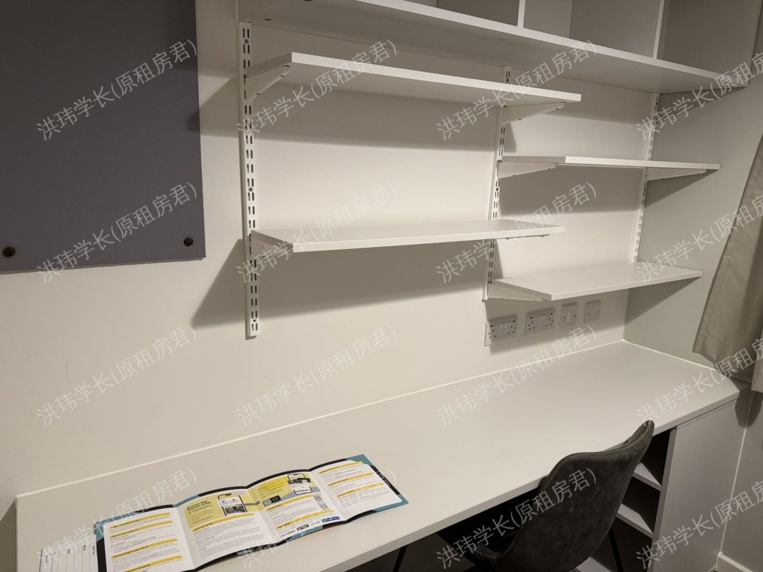 Unite Students- Station Court 公寓