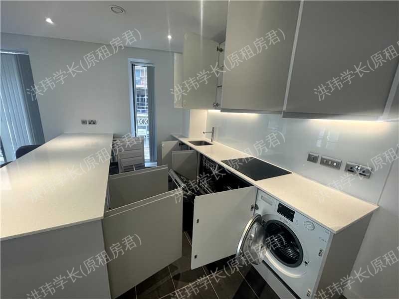 Local Crescent公寓