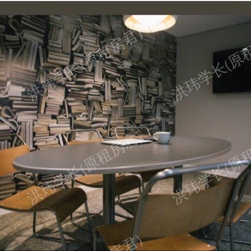 rooms picture