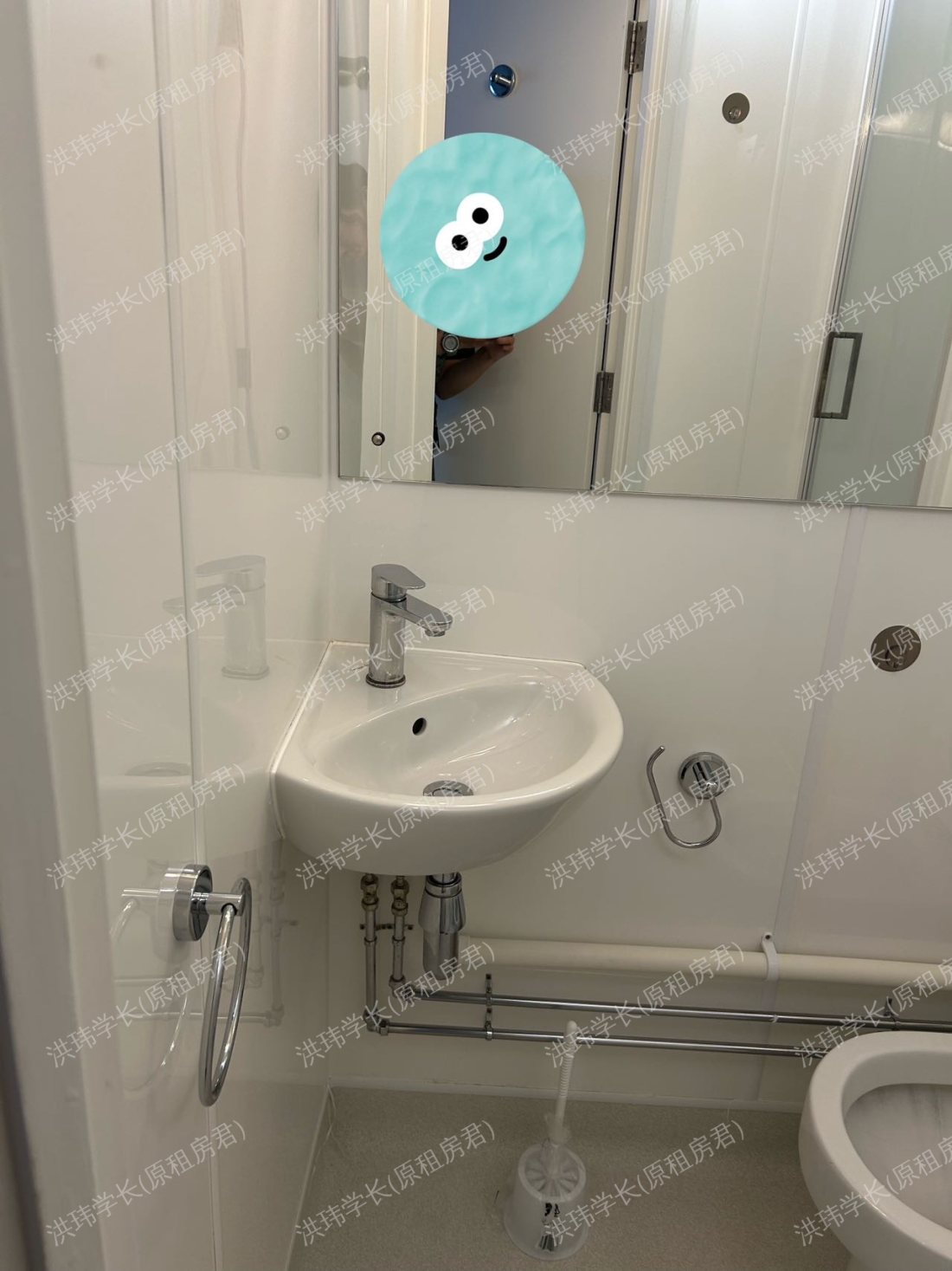 Manna Ash House公寓