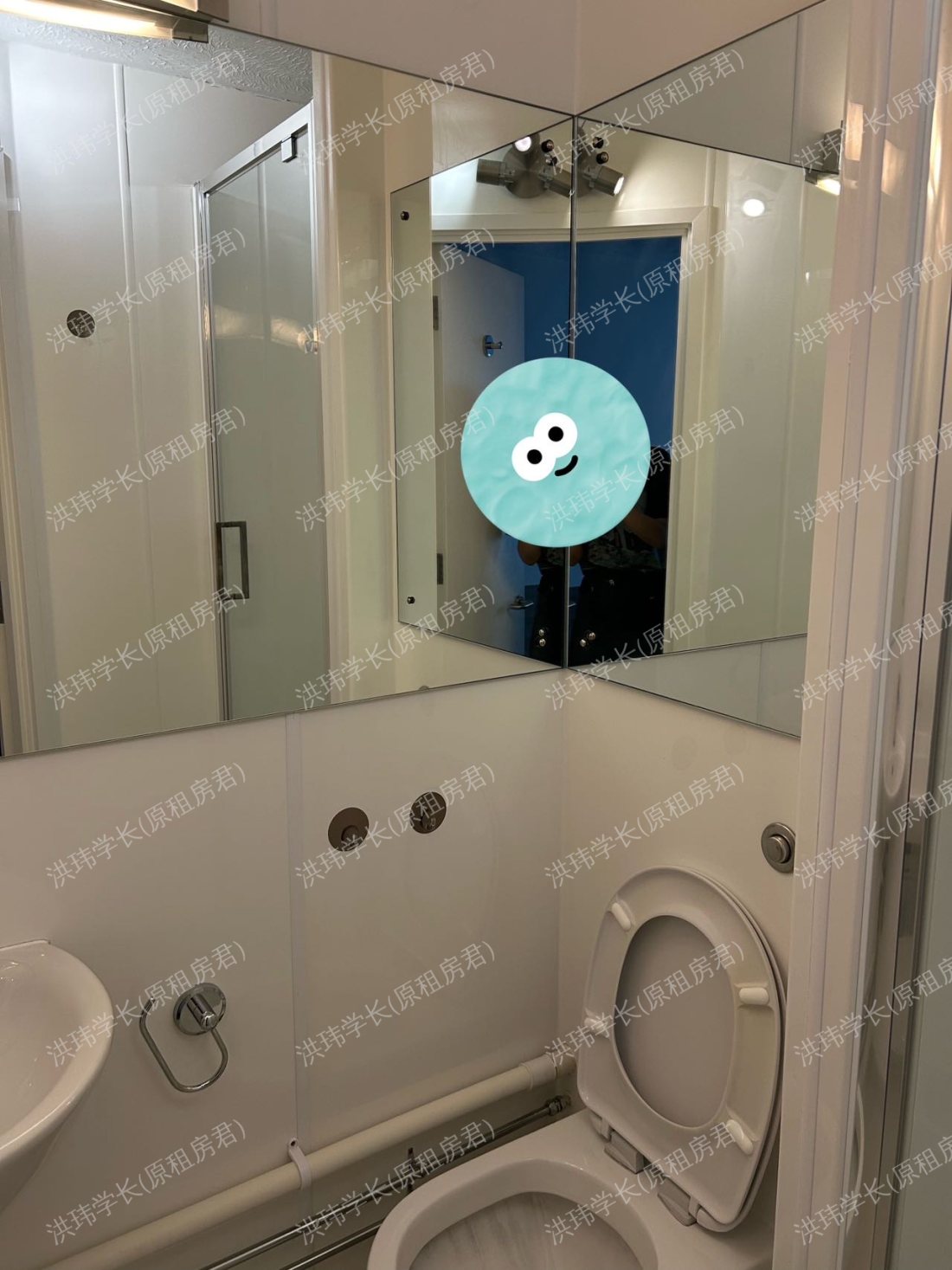 Manna Ash House公寓