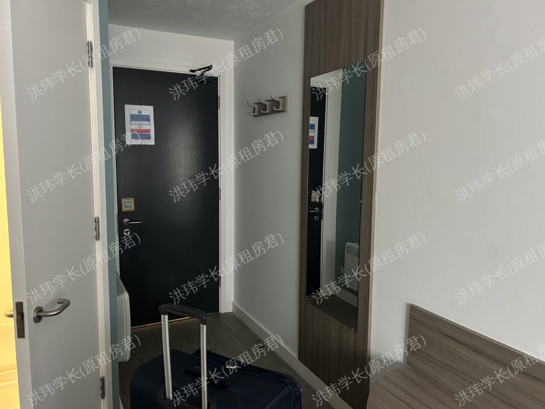 Manna Ash House公寓