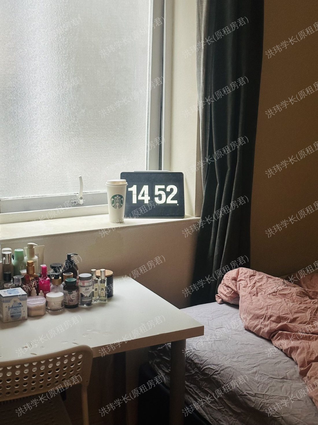 rooms picture