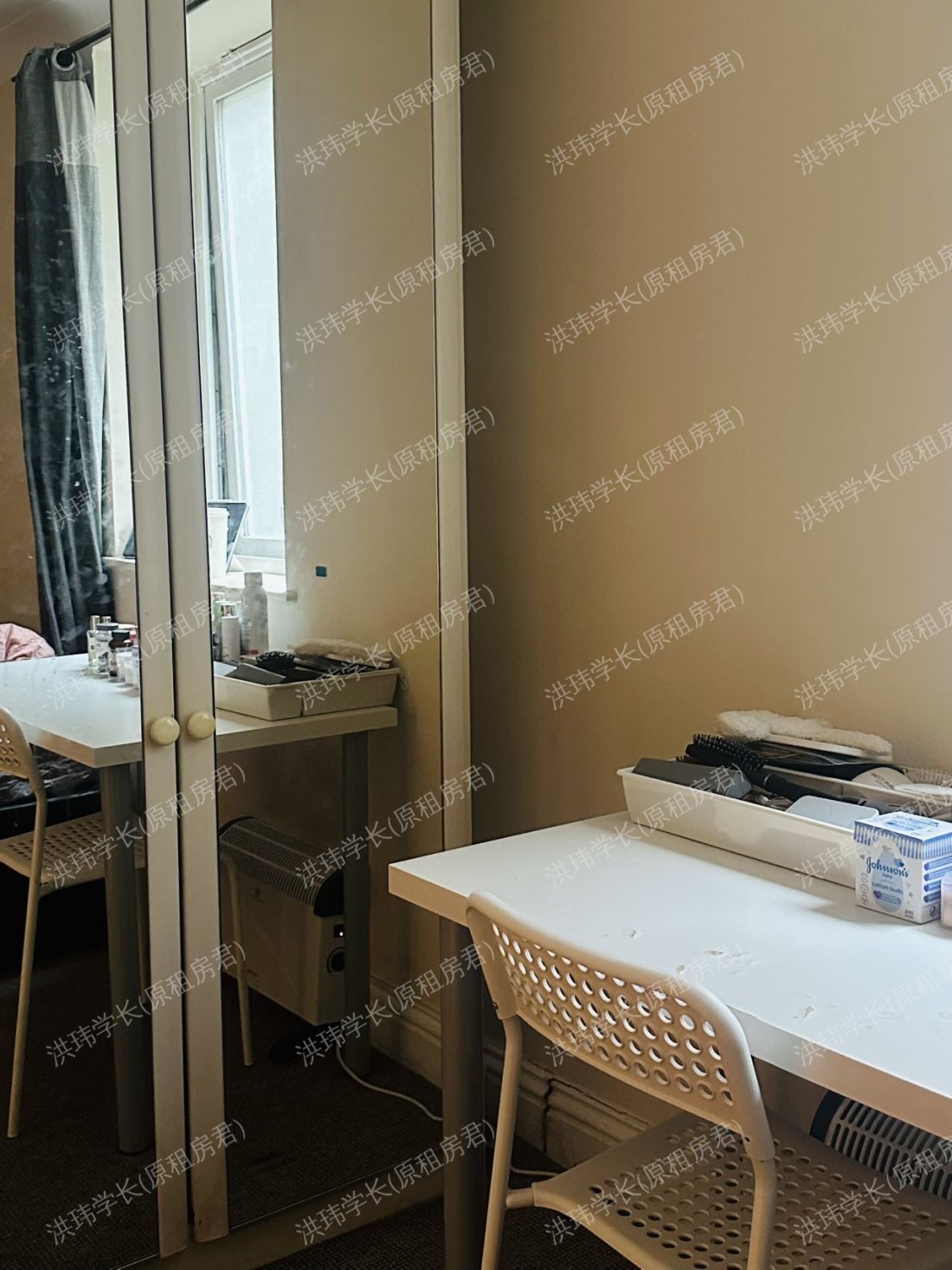 rooms picture