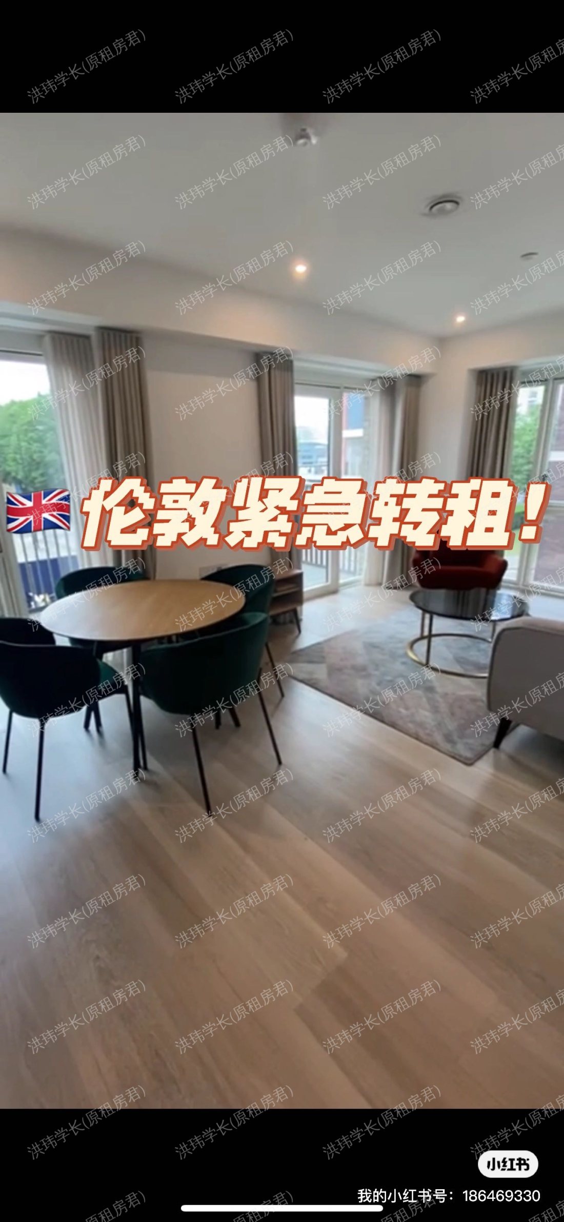 Galleria house公寓