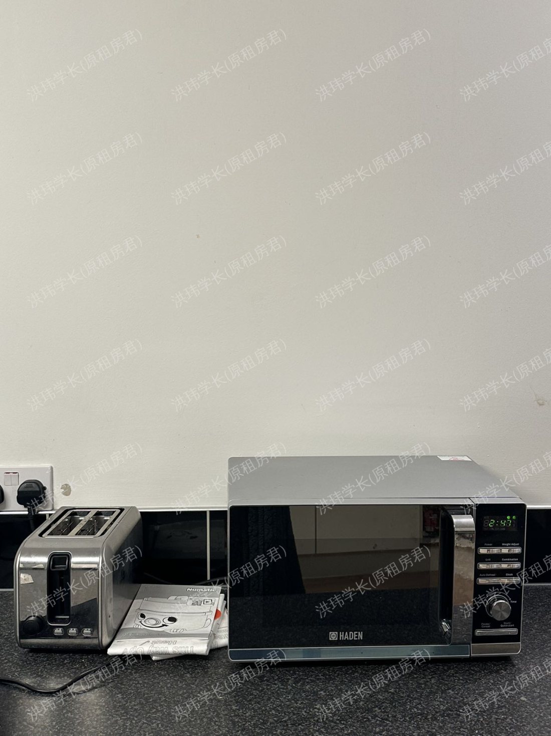 Emily Bowes Court公寓