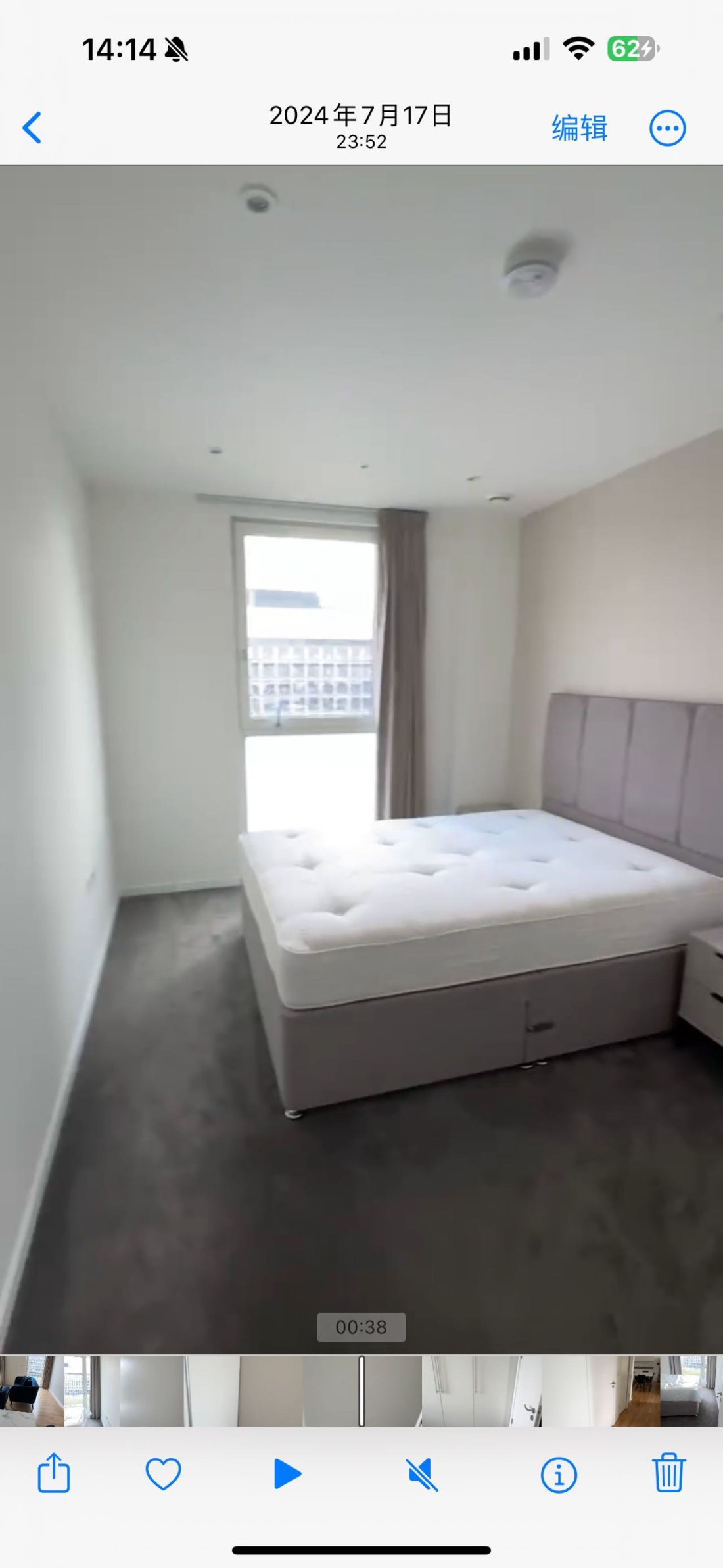 frye house公寓