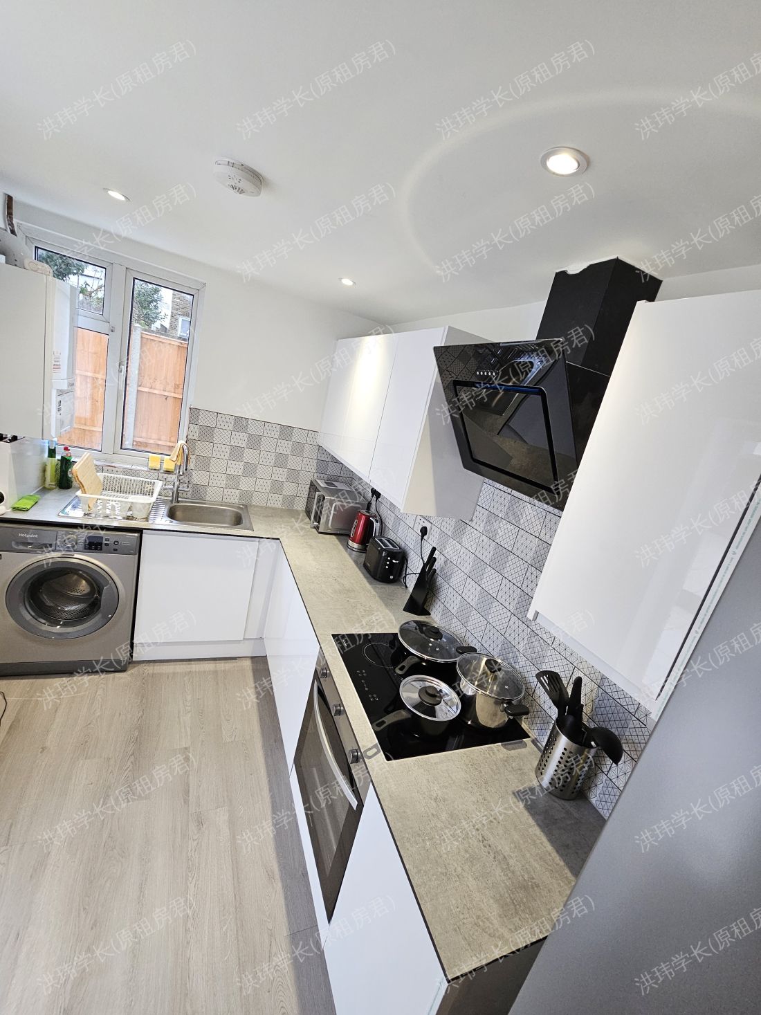 伦敦东南四区Woolwich好房出租公寓