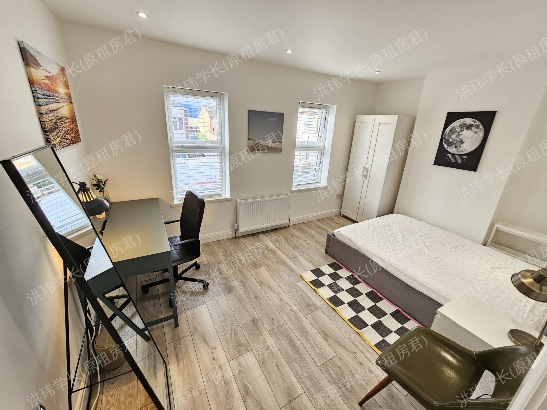 伦敦东南四区Woolwich好房出租公寓