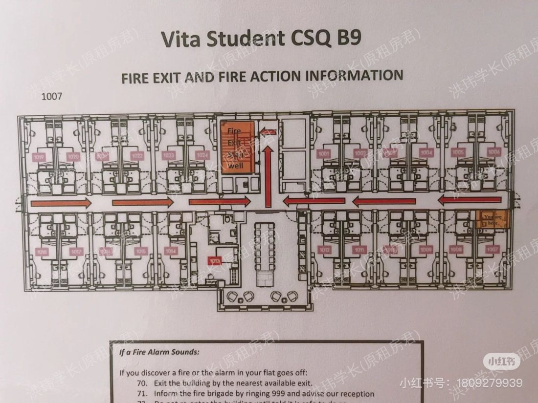 Vita Circle Square B9公寓