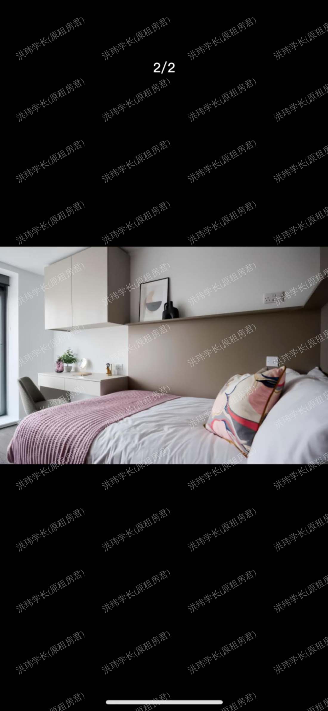 Square Gardens公寓