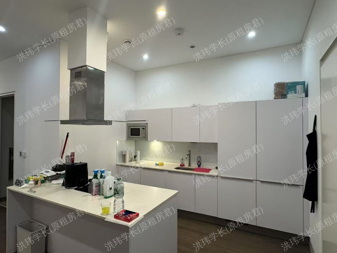 Grange gardens公寓