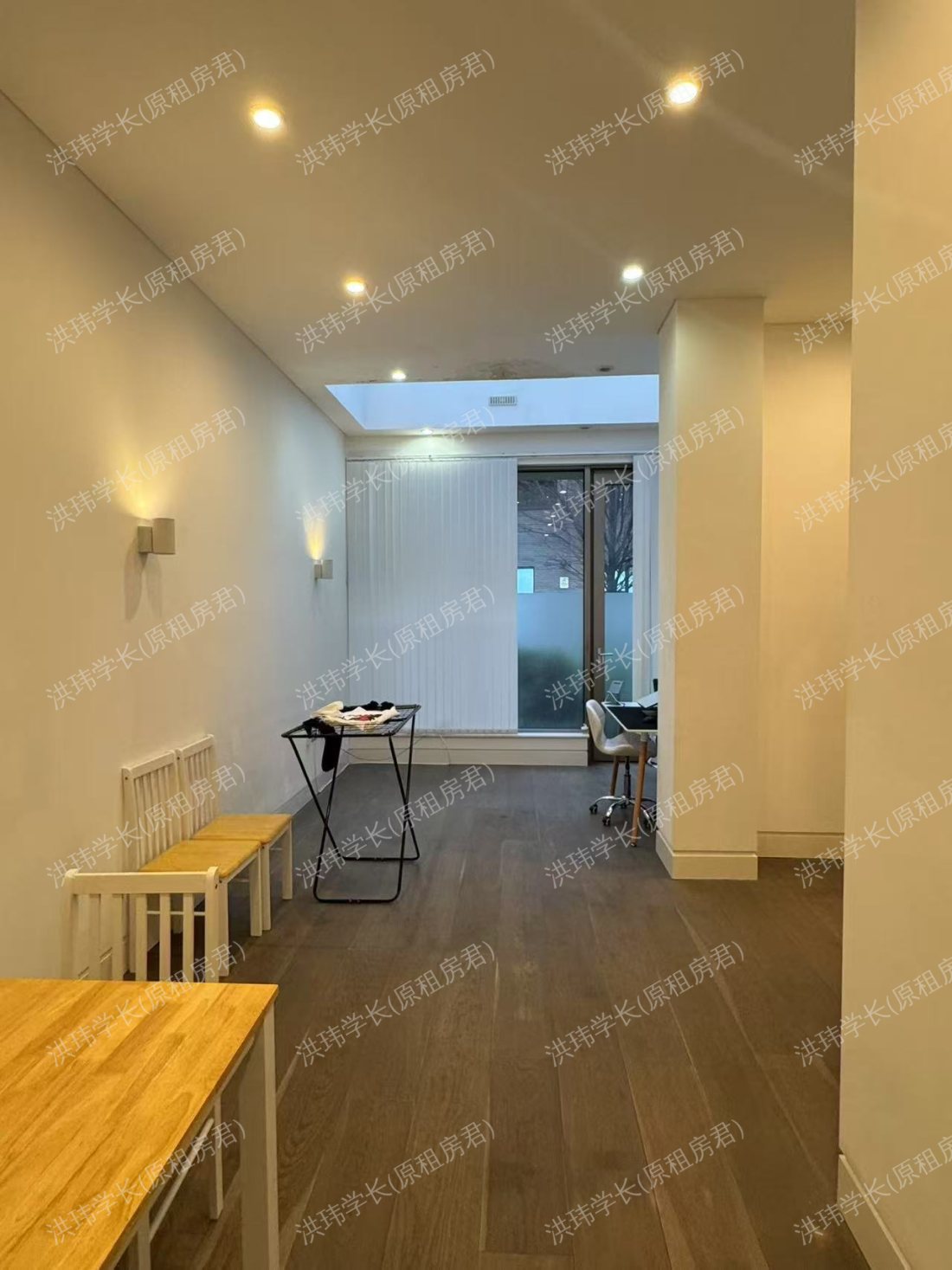 Grange gardens公寓