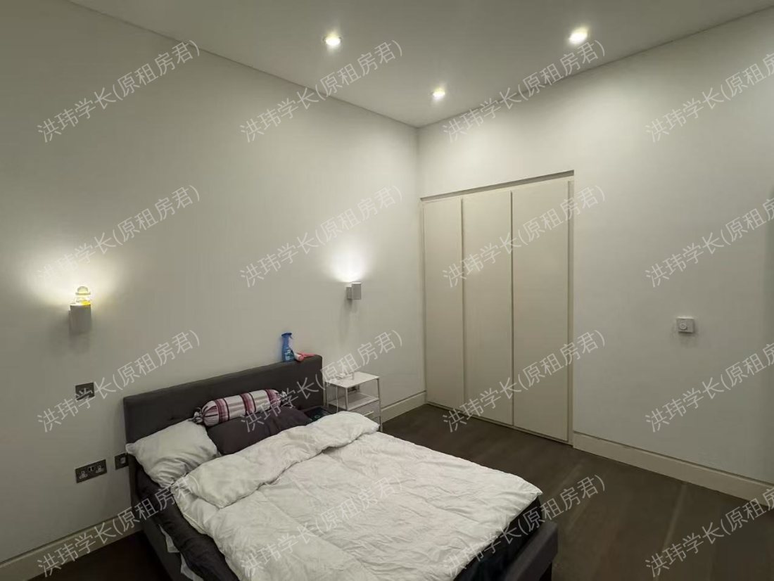 Grange gardens公寓