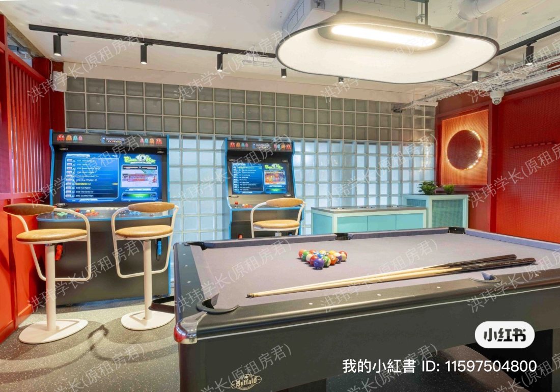 iQ Haywood House公寓