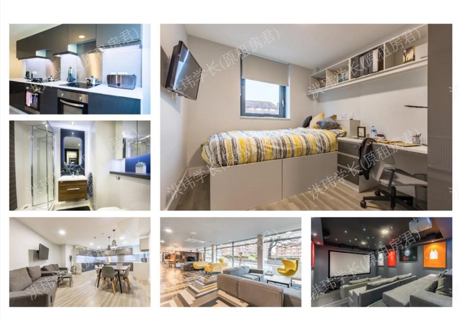 Vibe student living公寓