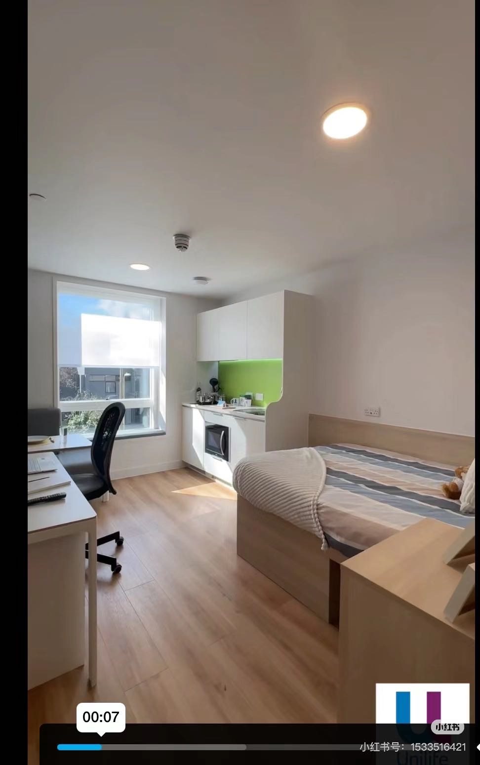 Unilife Sparkford House公寓