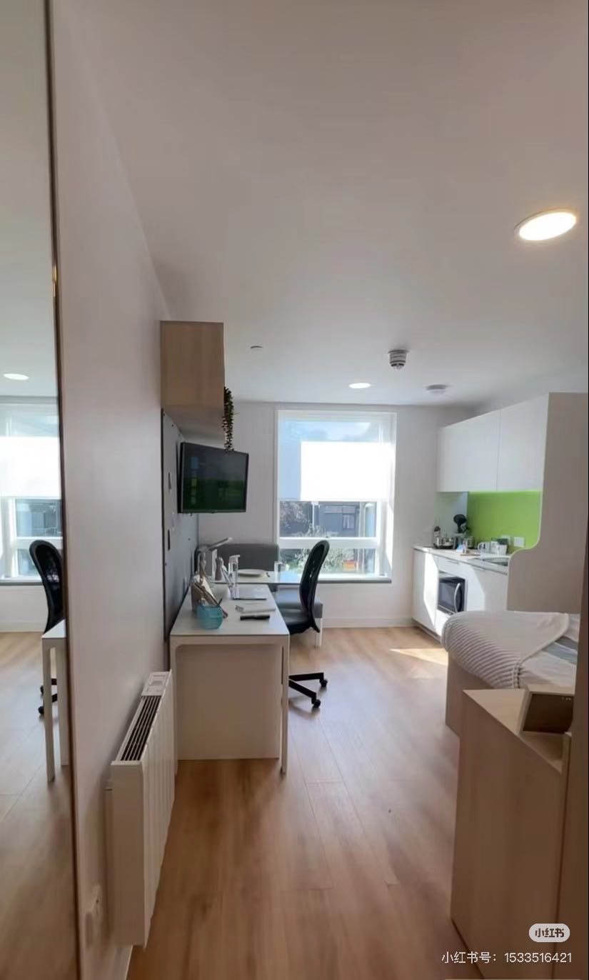 Unilife Sparkford House公寓