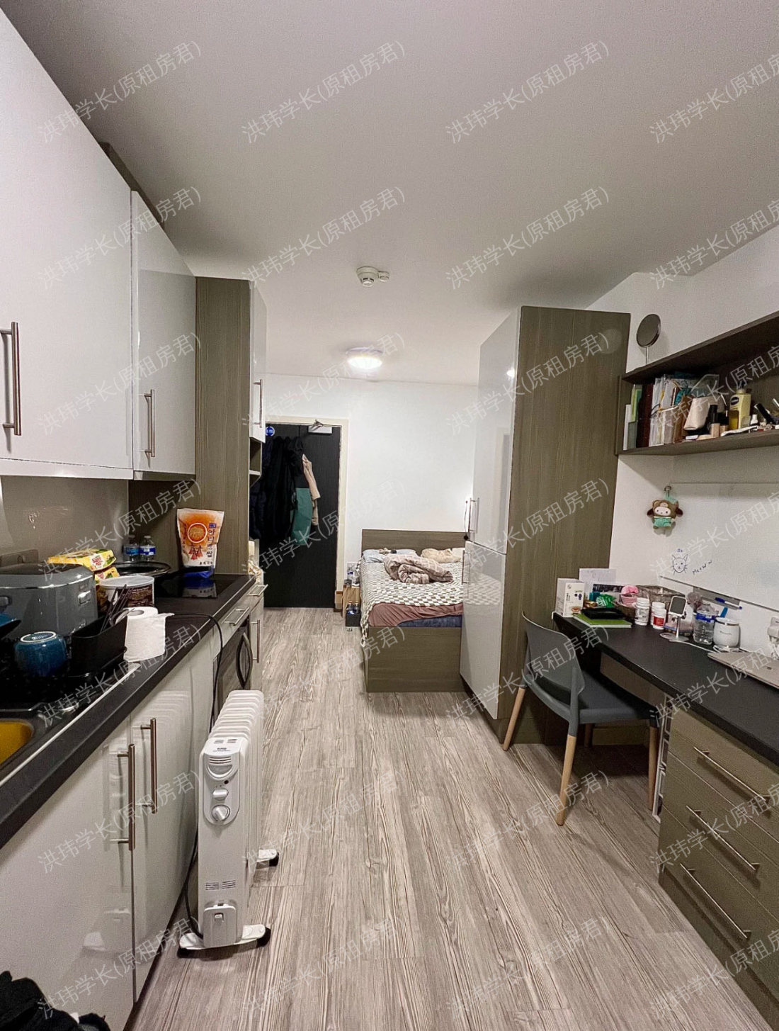 Prestige Student Living St Giles Studios公寓