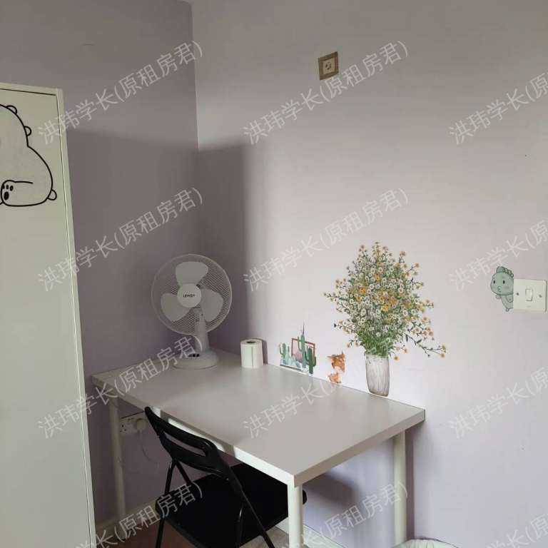 rooms picture