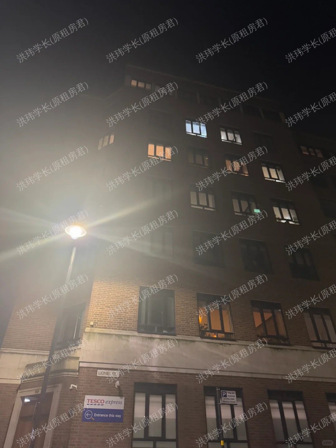 Beaufort House公寓