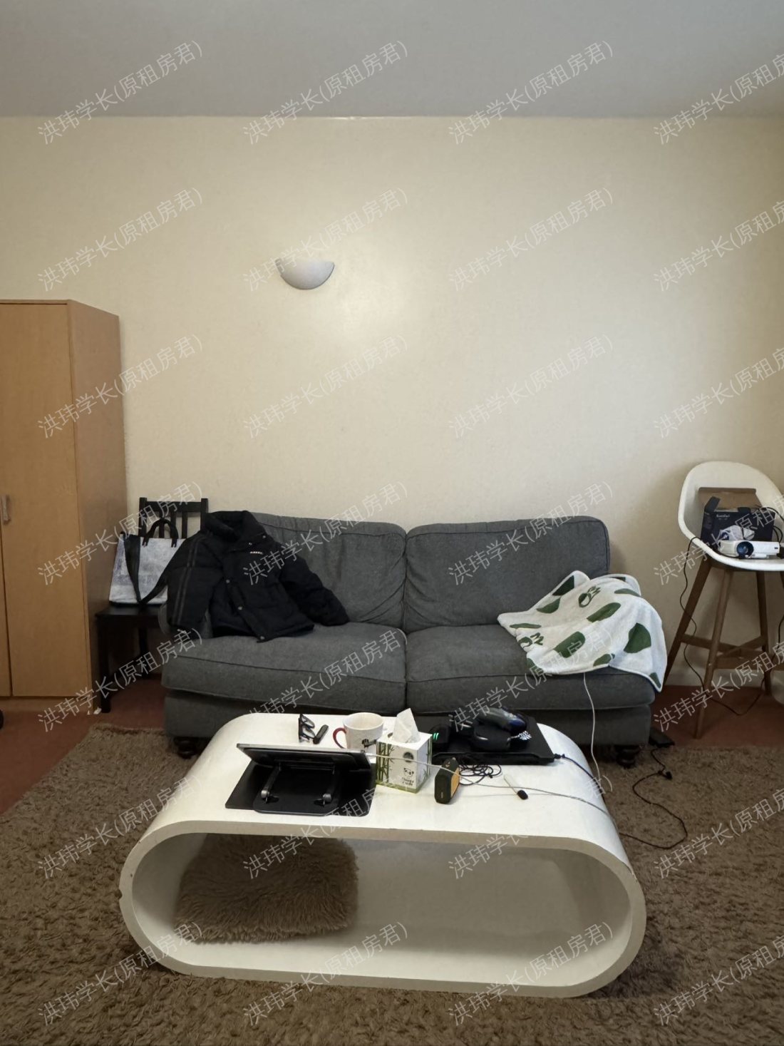 rooms picture