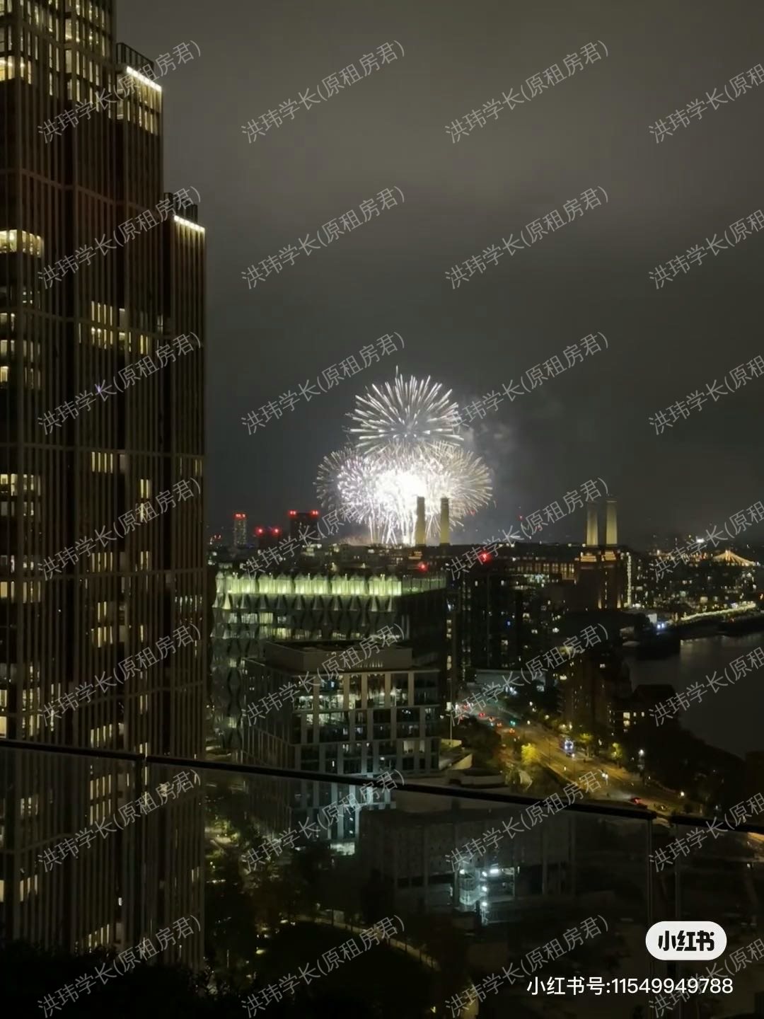 Damac tower 公寓