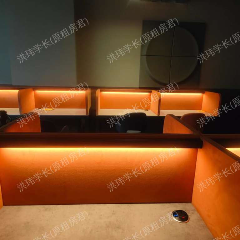 rooms picture