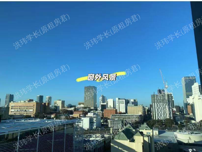 campus perth 公寓