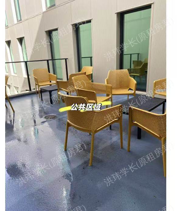 campus perth 公寓