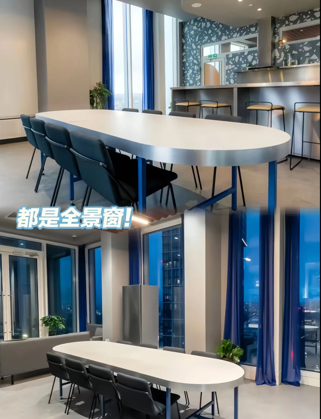 IQ Vega公寓