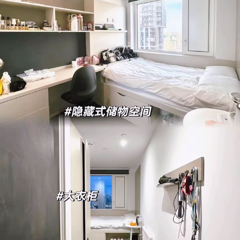 rooms picture