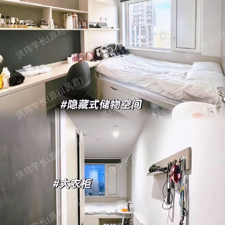 rooms picture