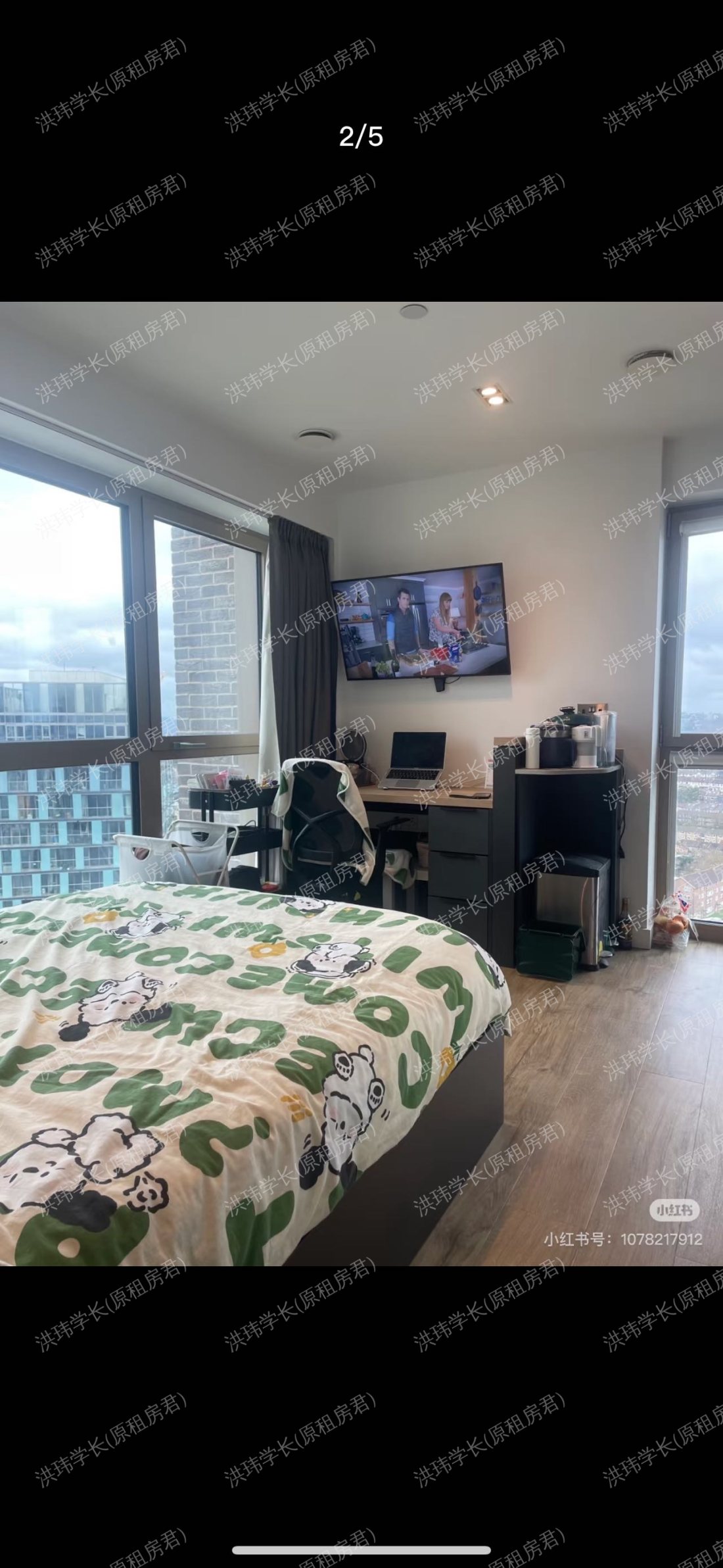 Vita Lewisham Exchange公寓