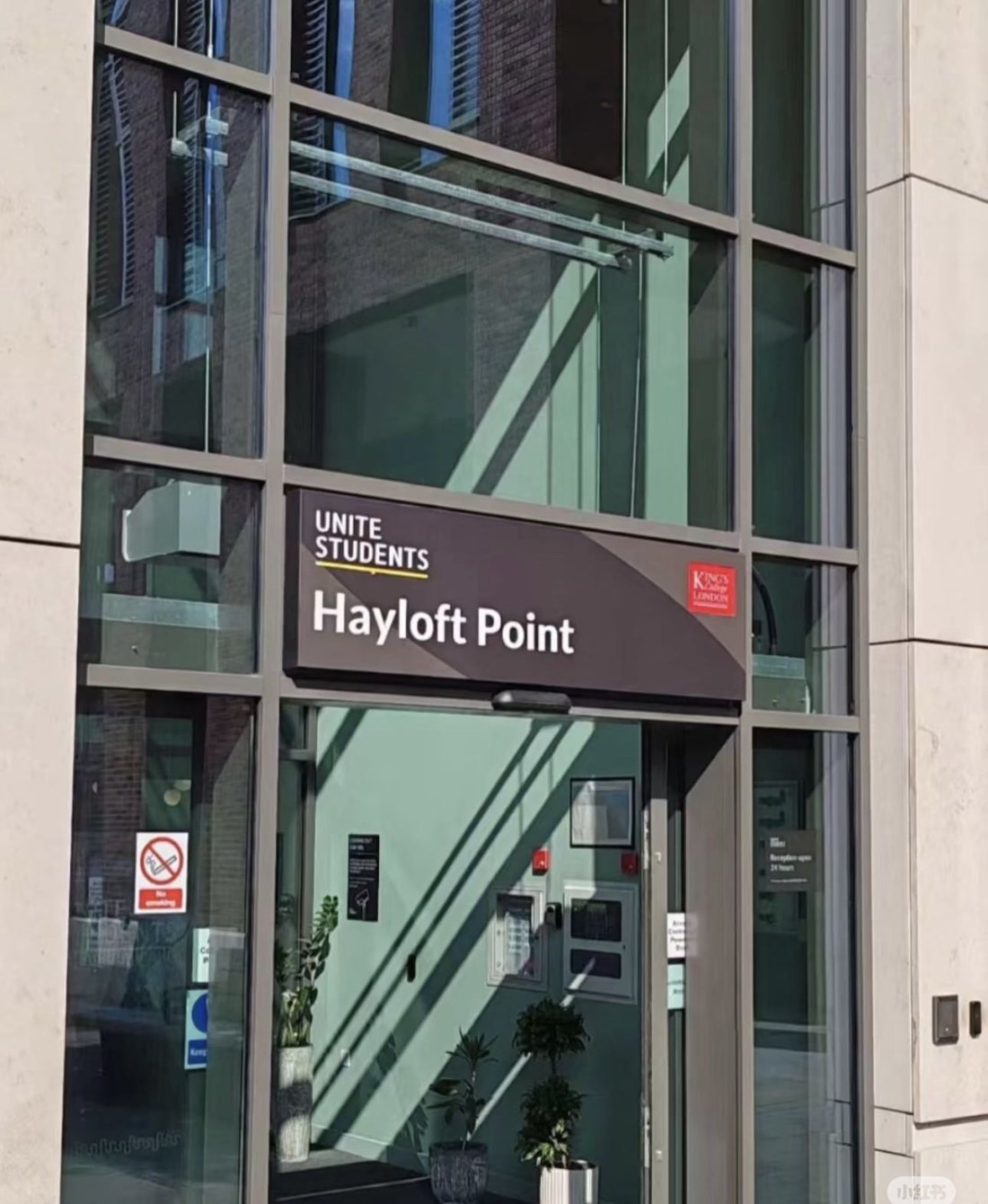 Unite Students - Hayloft Point公寓