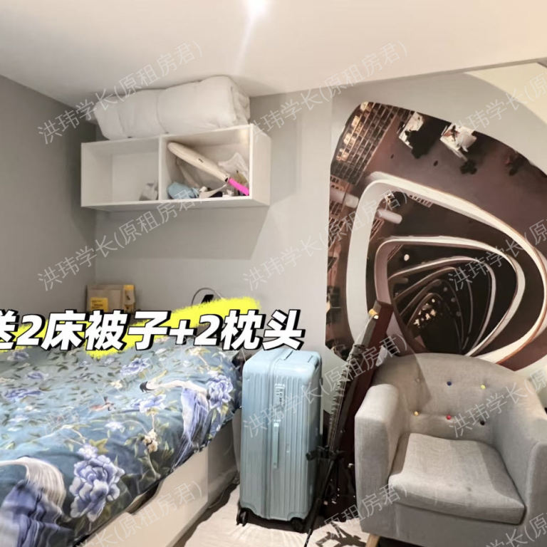rooms picture