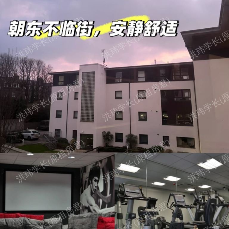 rooms picture