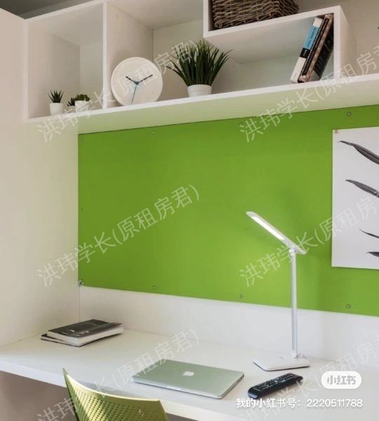 rooms picture