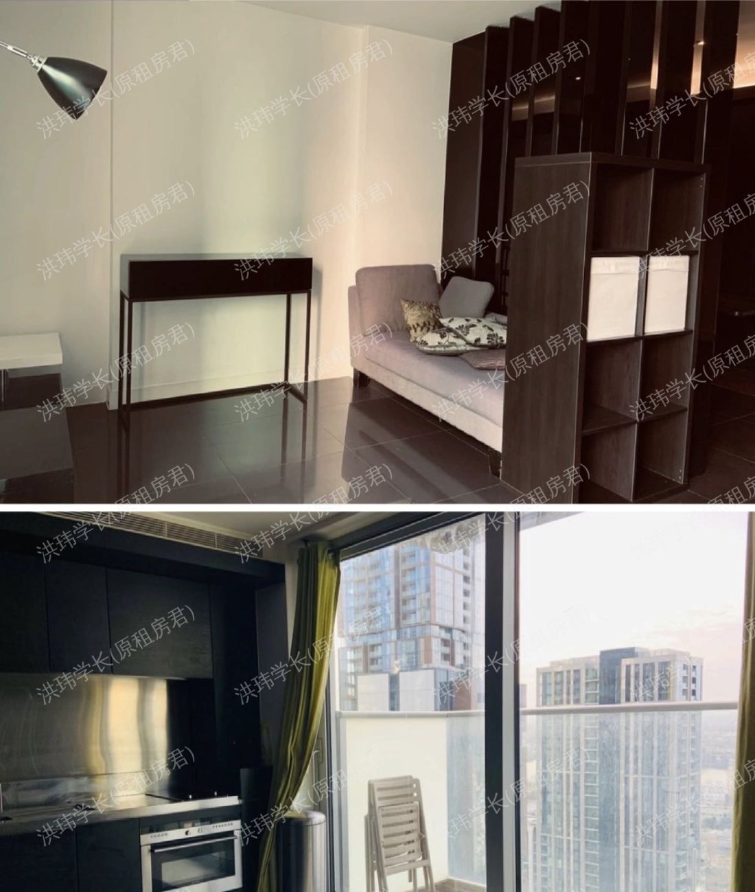 Pan Peninsula Square公寓