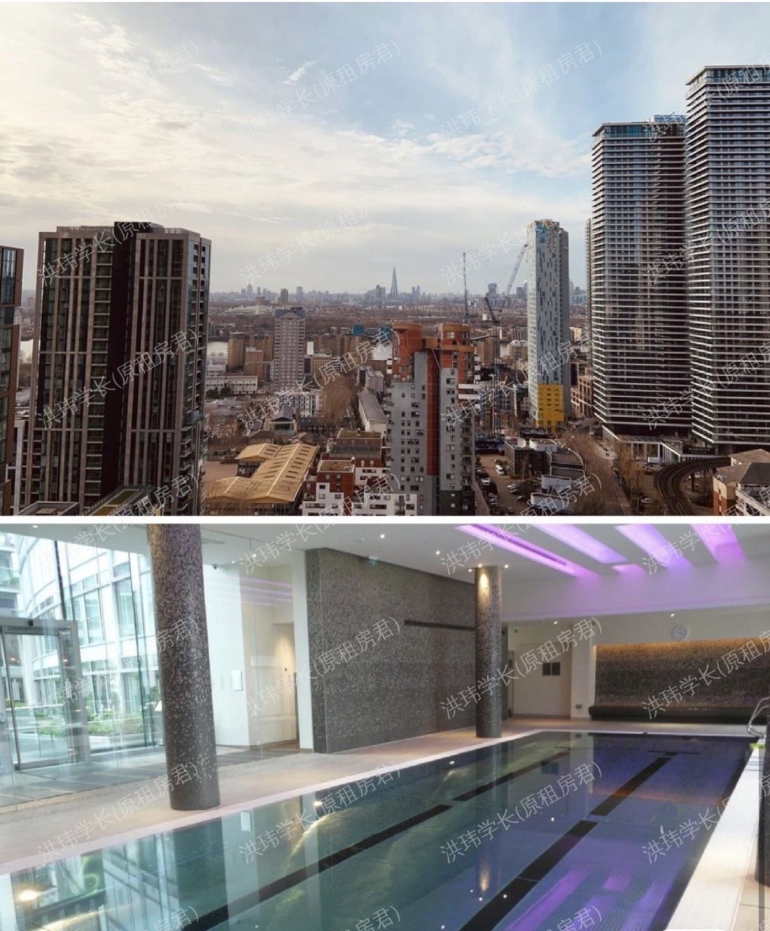 Pan Peninsula Square公寓