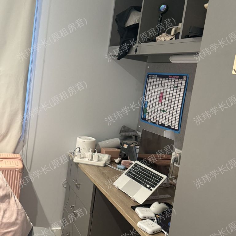 rooms picture