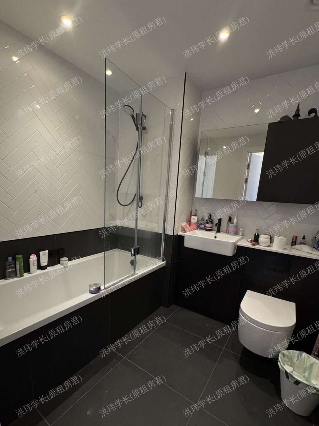 Sliverleaf House公寓