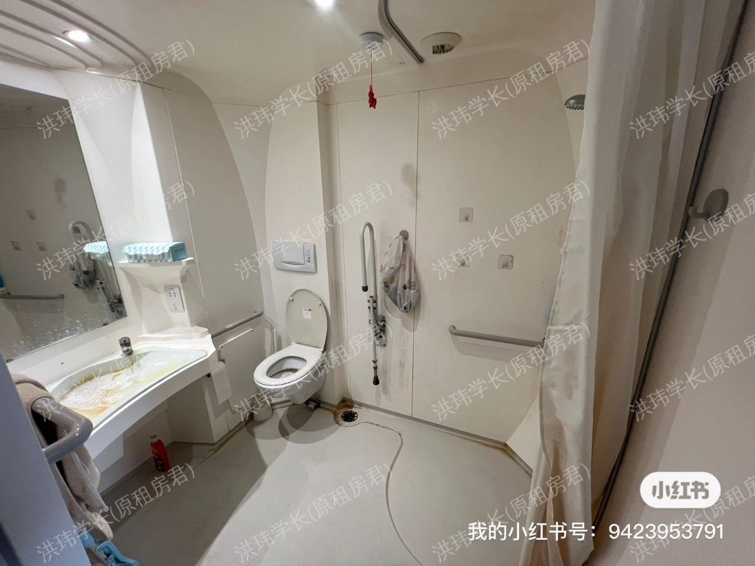 Northumberland House London公寓